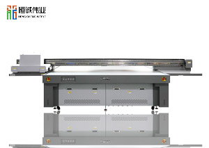 装饰板材集成墙大幅面UV打印机HC-2513(磁悬浮)