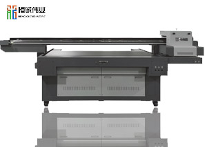 爱普生i1606中小型高精度UV平板打印机