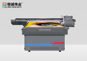 HC-1070多功能UV打印机